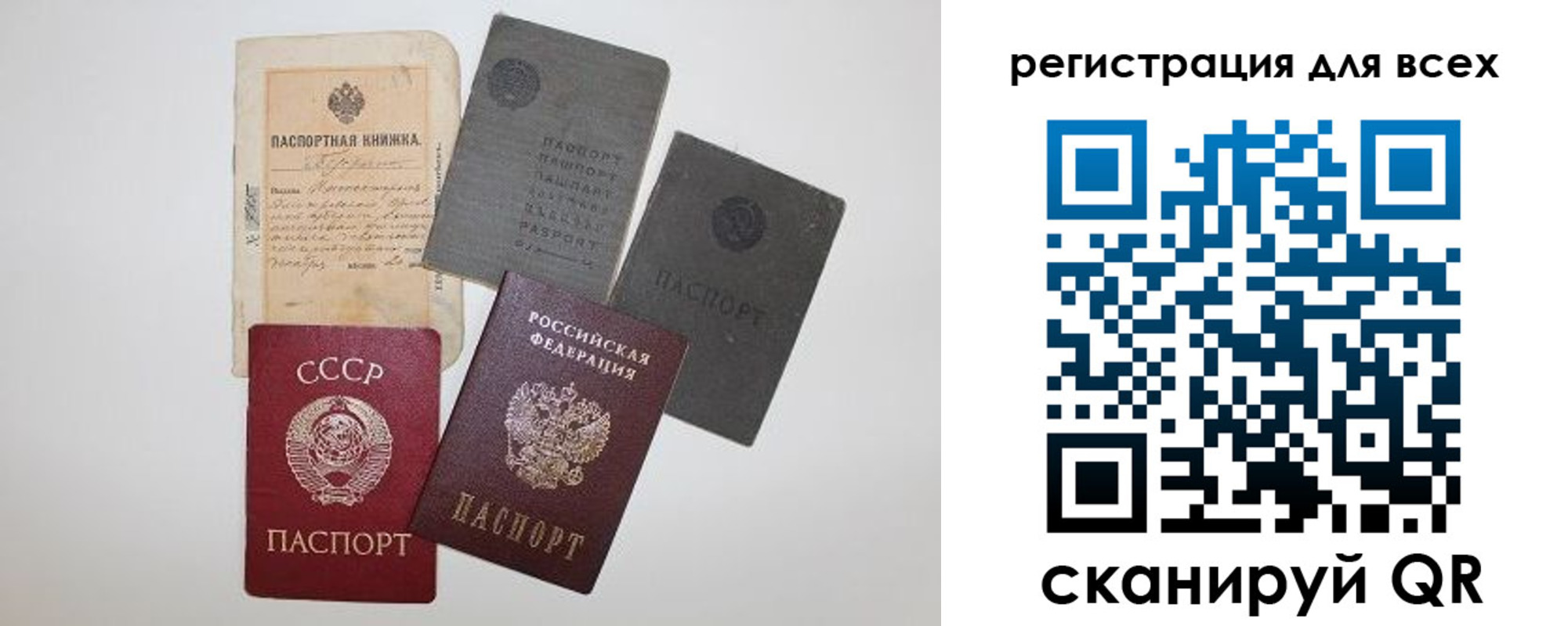 форма 3 в Димитровграде